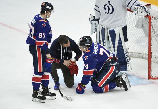 Russia Ice Hockey SKA - Dynamo