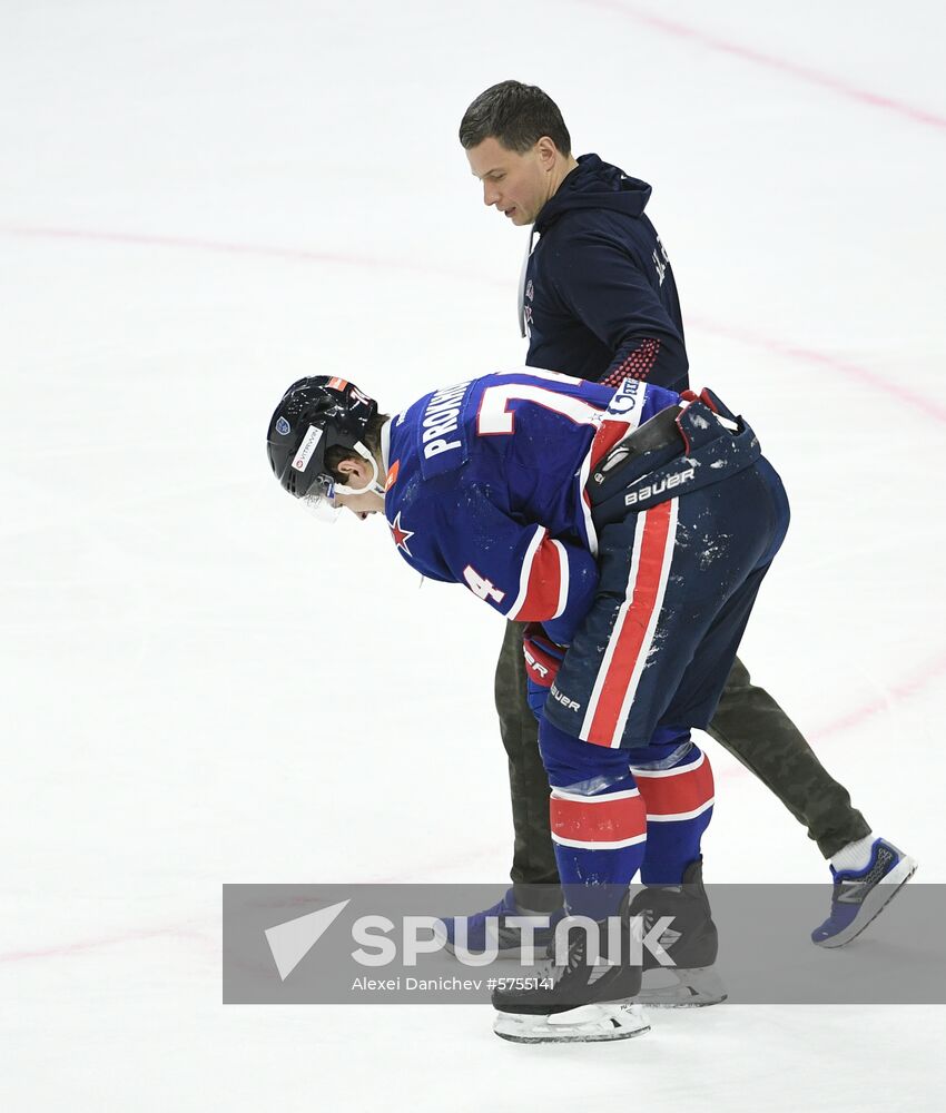 Russia Ice Hockey SKA - Dynamo