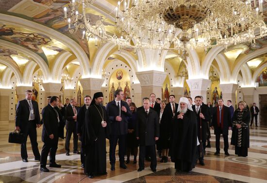 Vladimir Putin's official visit to Serbia