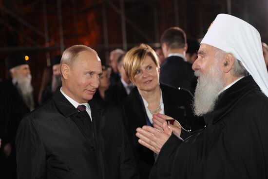 Vladimir Putin's official visit to Serbia