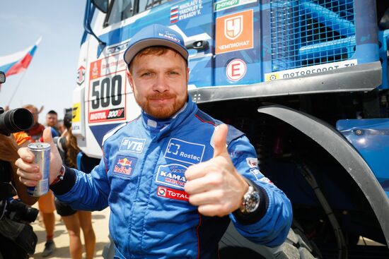 Peru Dakar Kamaz
