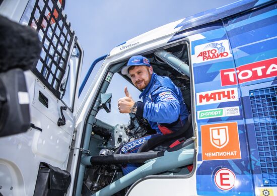 Peru Dakar Kamaz