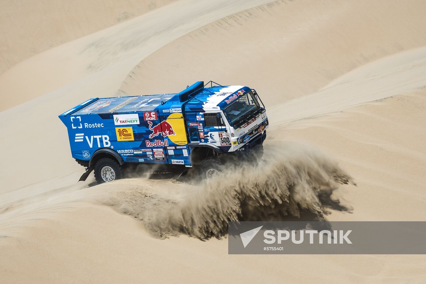 Peru Dakar Kamaz
