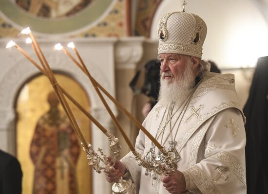 Russia Epiphany