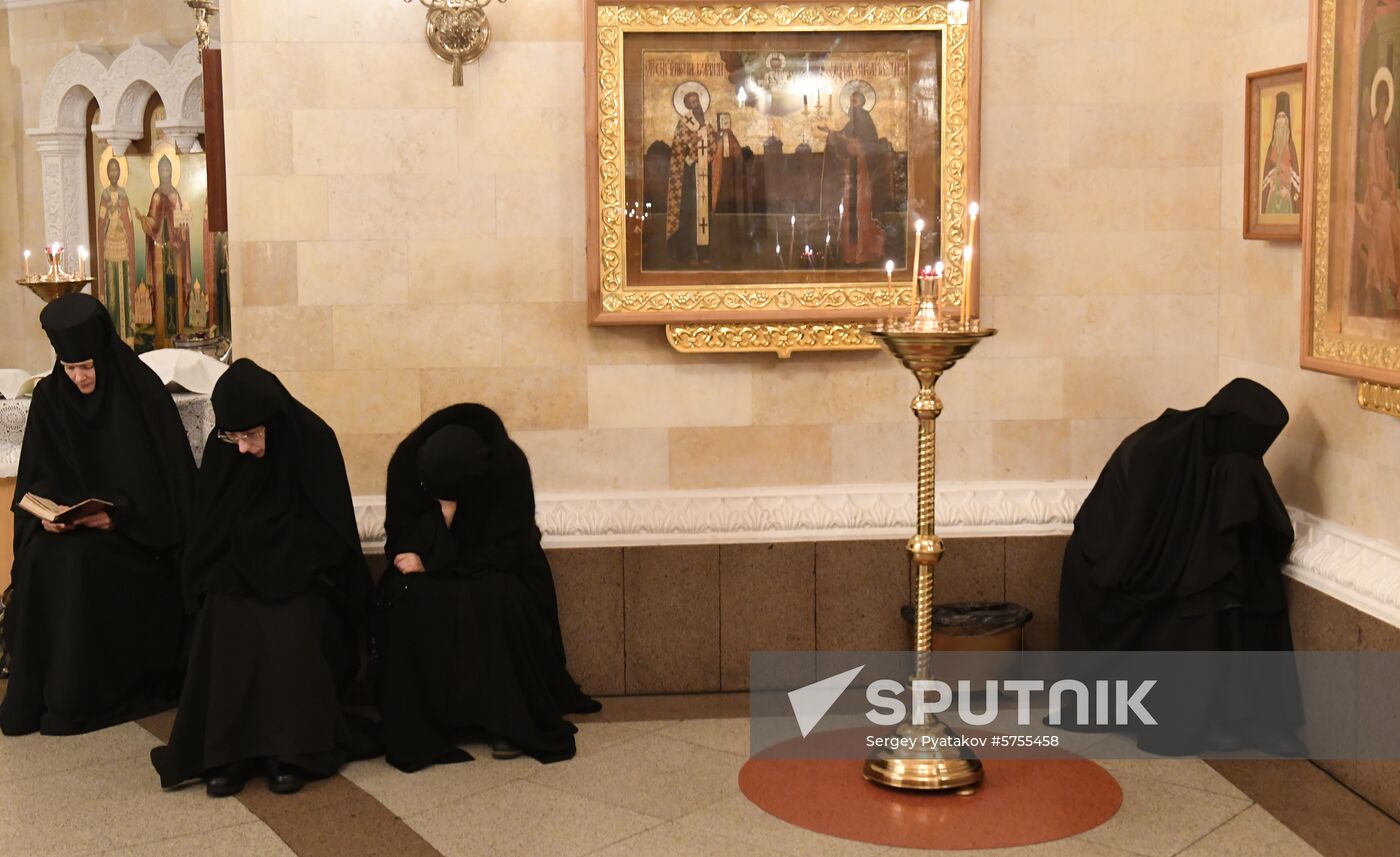 Russia Epiphany