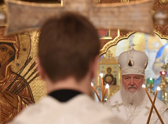 Russia Epiphany