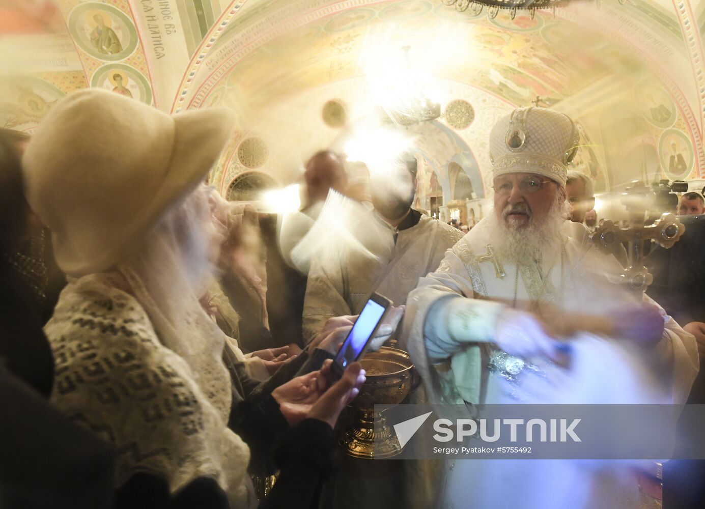 Russia Epiphany