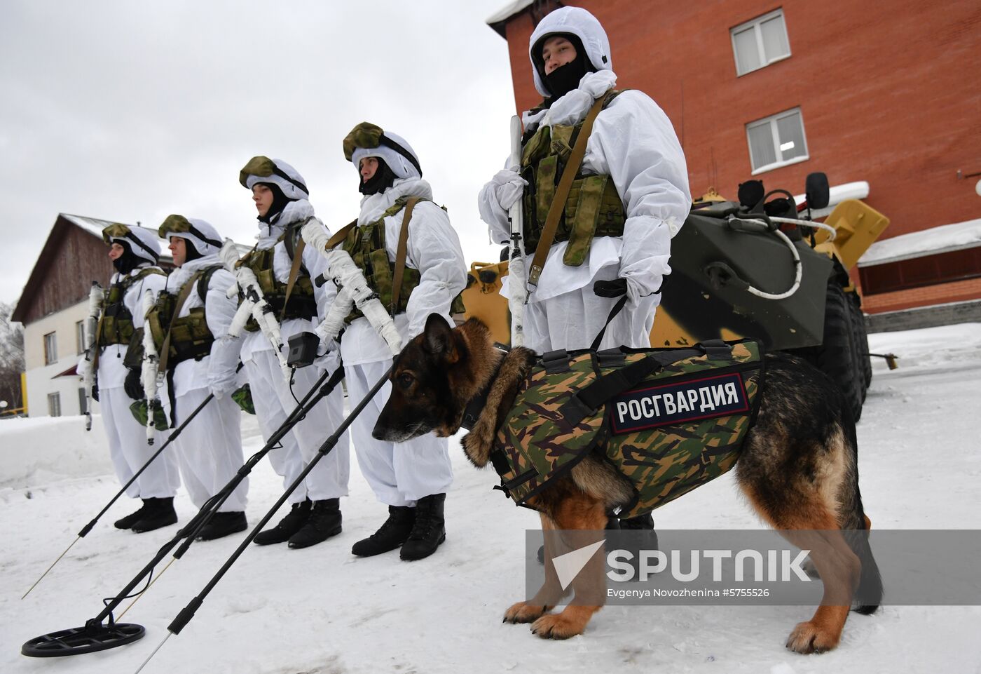 Russia National Guard Equipment