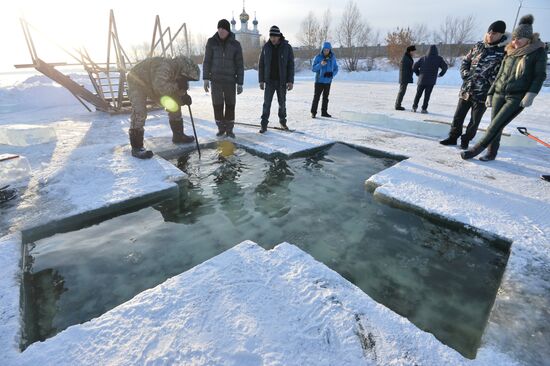 Russia Epiphany