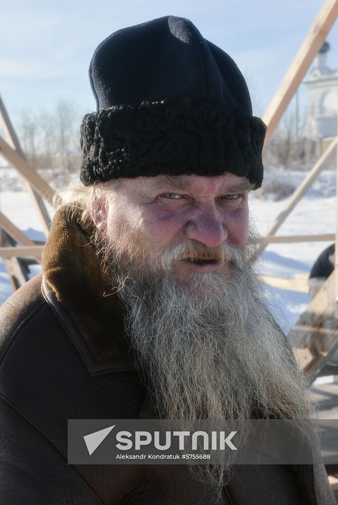 Russia Epiphany