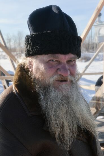Russia Epiphany