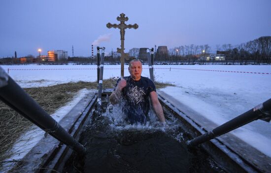 Russia Epiphany