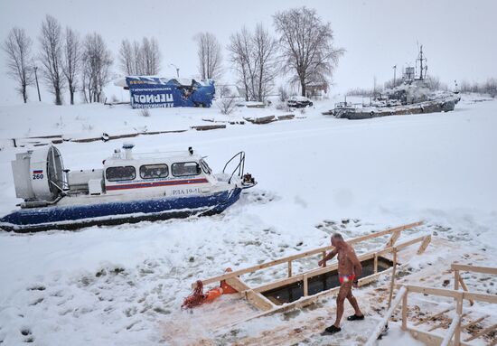 Russia Epiphany