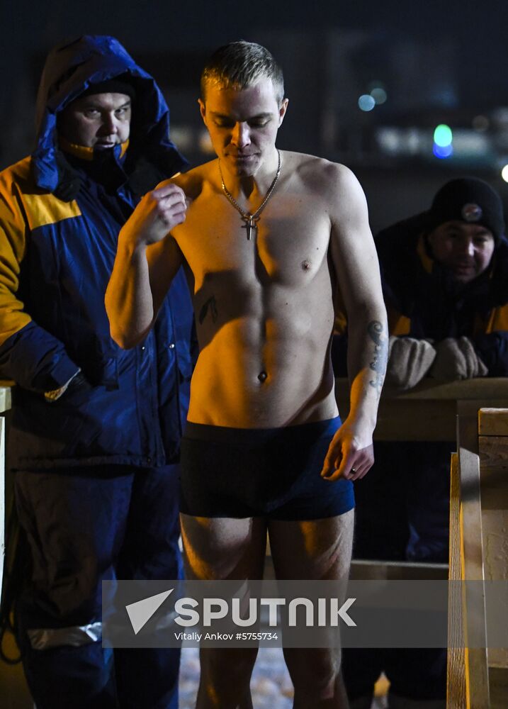 Russia Epiphany