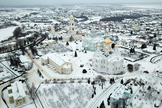 Russia Epiphany