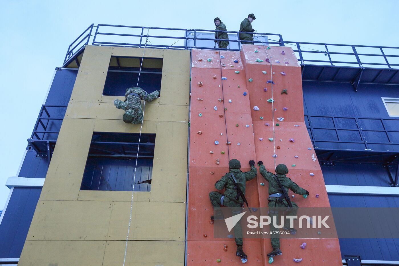 Russia Military Training Complex