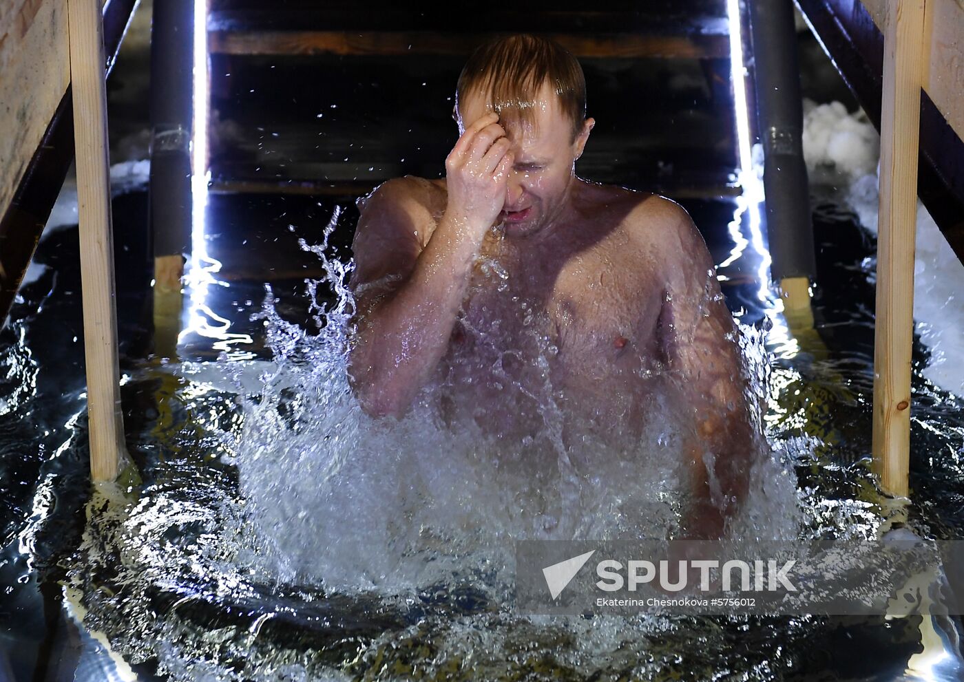 Russia Epiphany
