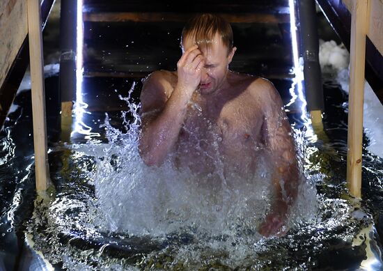 Russia Epiphany