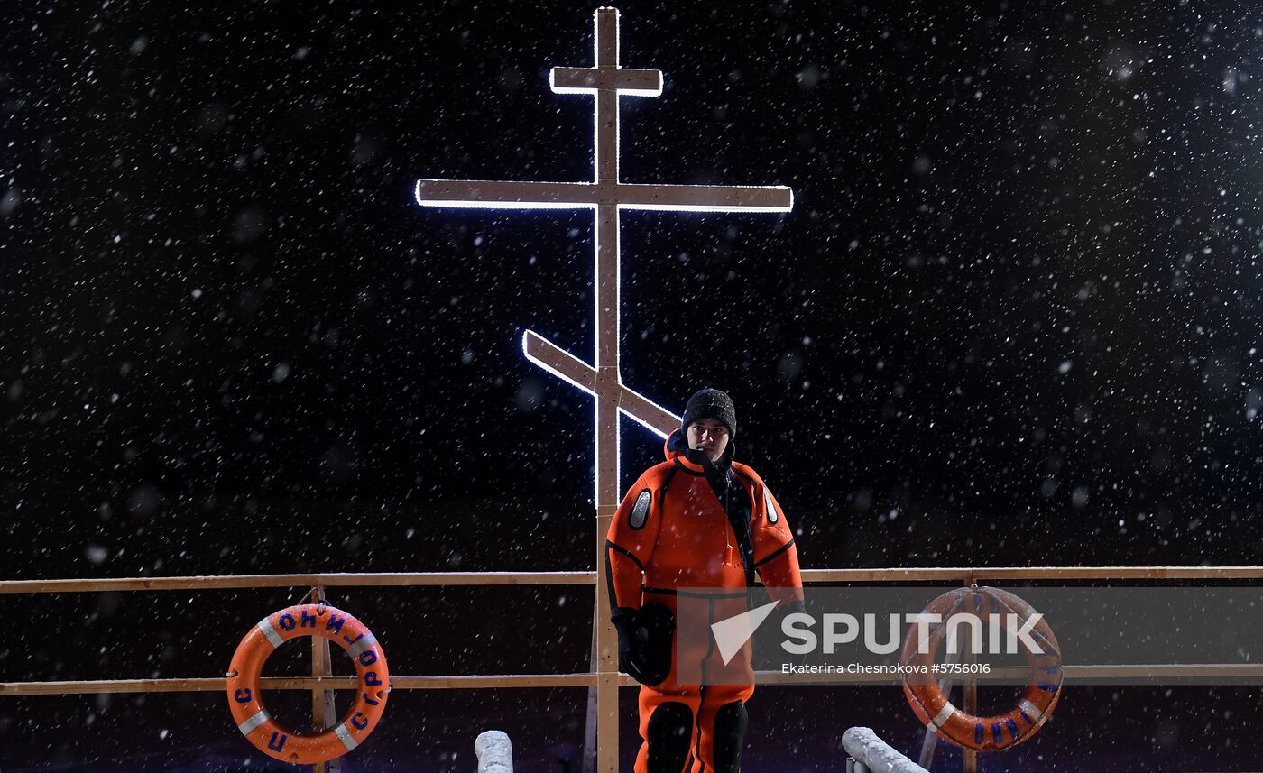 Russia Epiphany