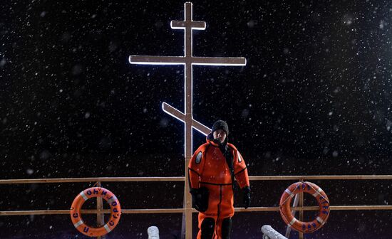 Russia Epiphany