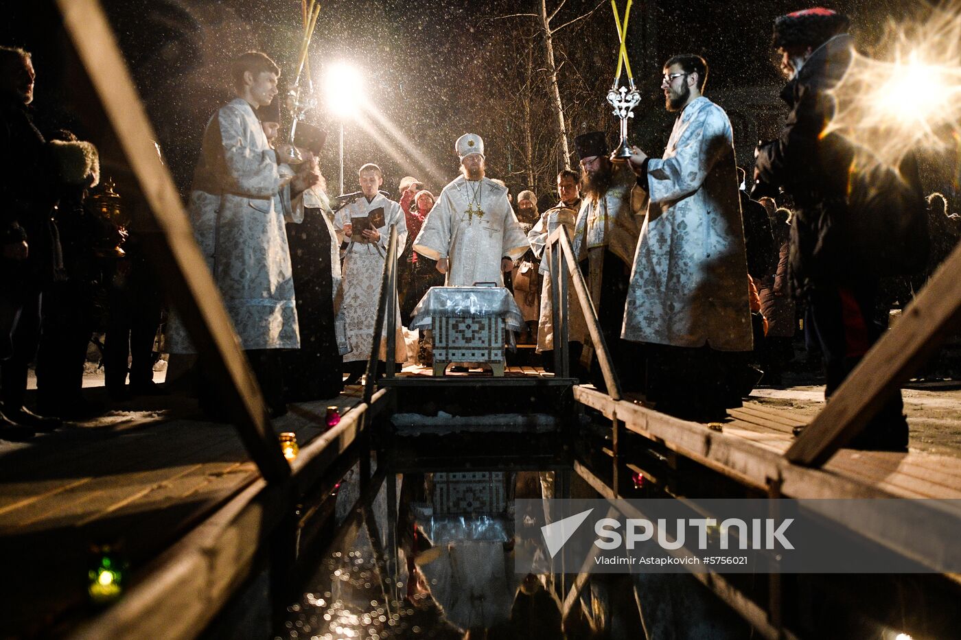 Russia Epiphany