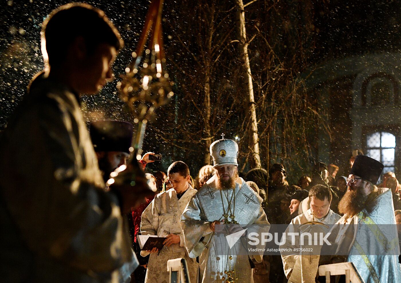 Russia Epiphany
