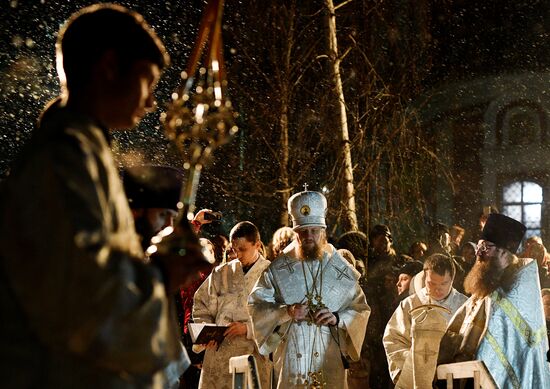 Russia Epiphany