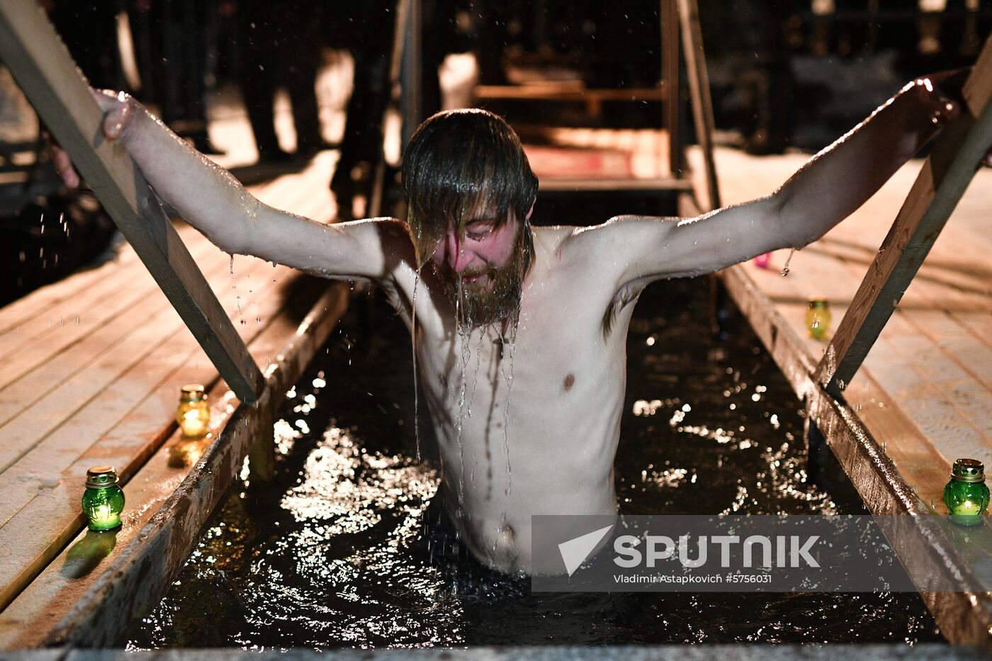 Russia Epiphany
