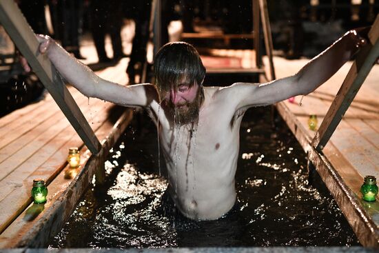 Russia Epiphany