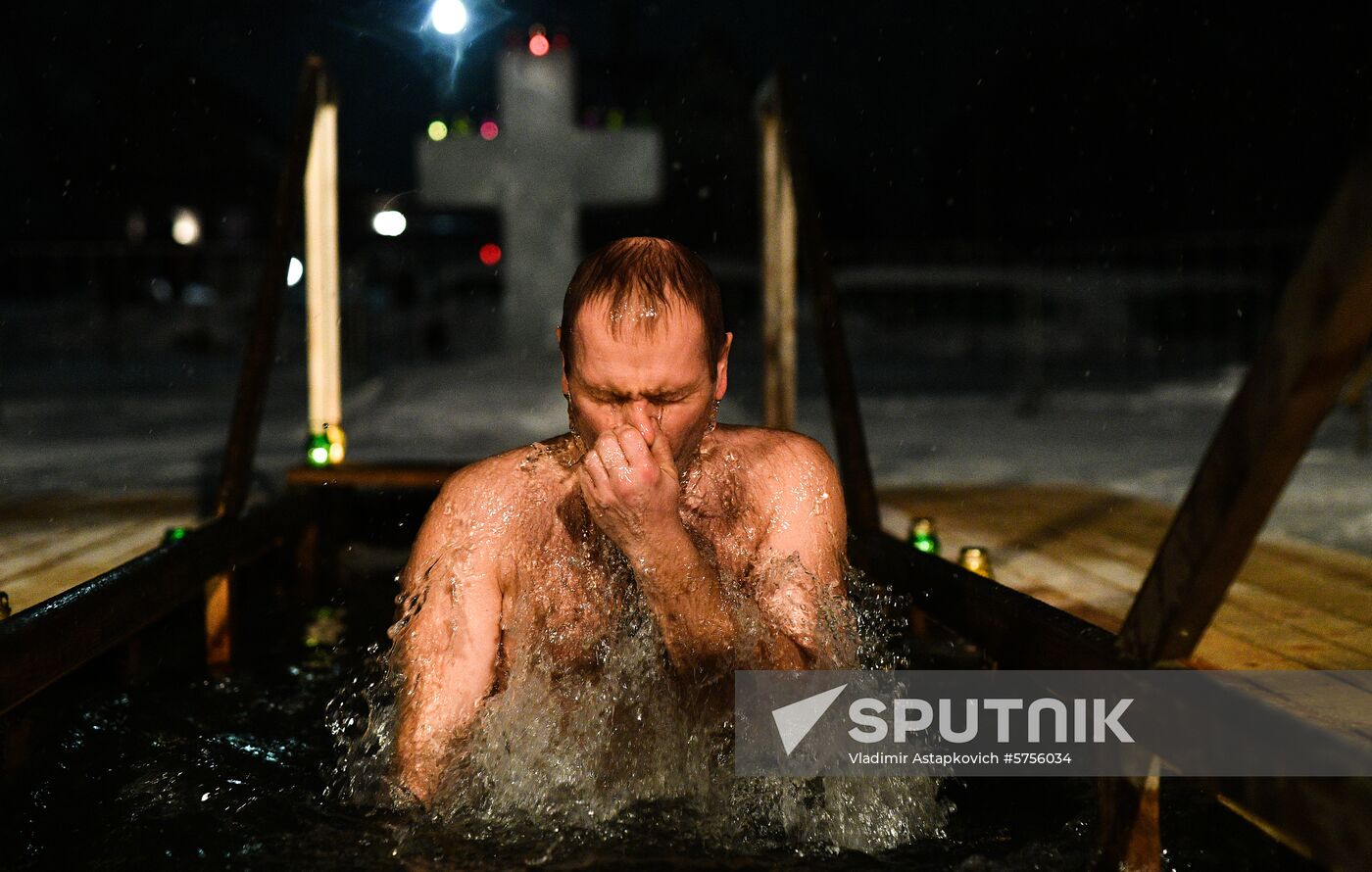 Russia Epiphany