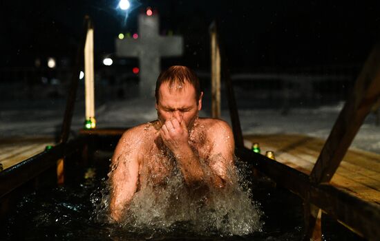 Russia Epiphany