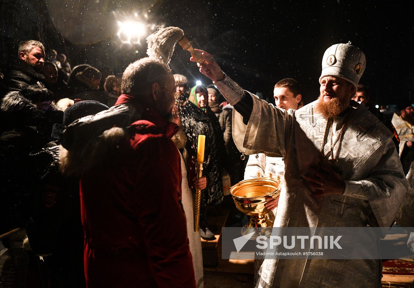 Russia Epiphany