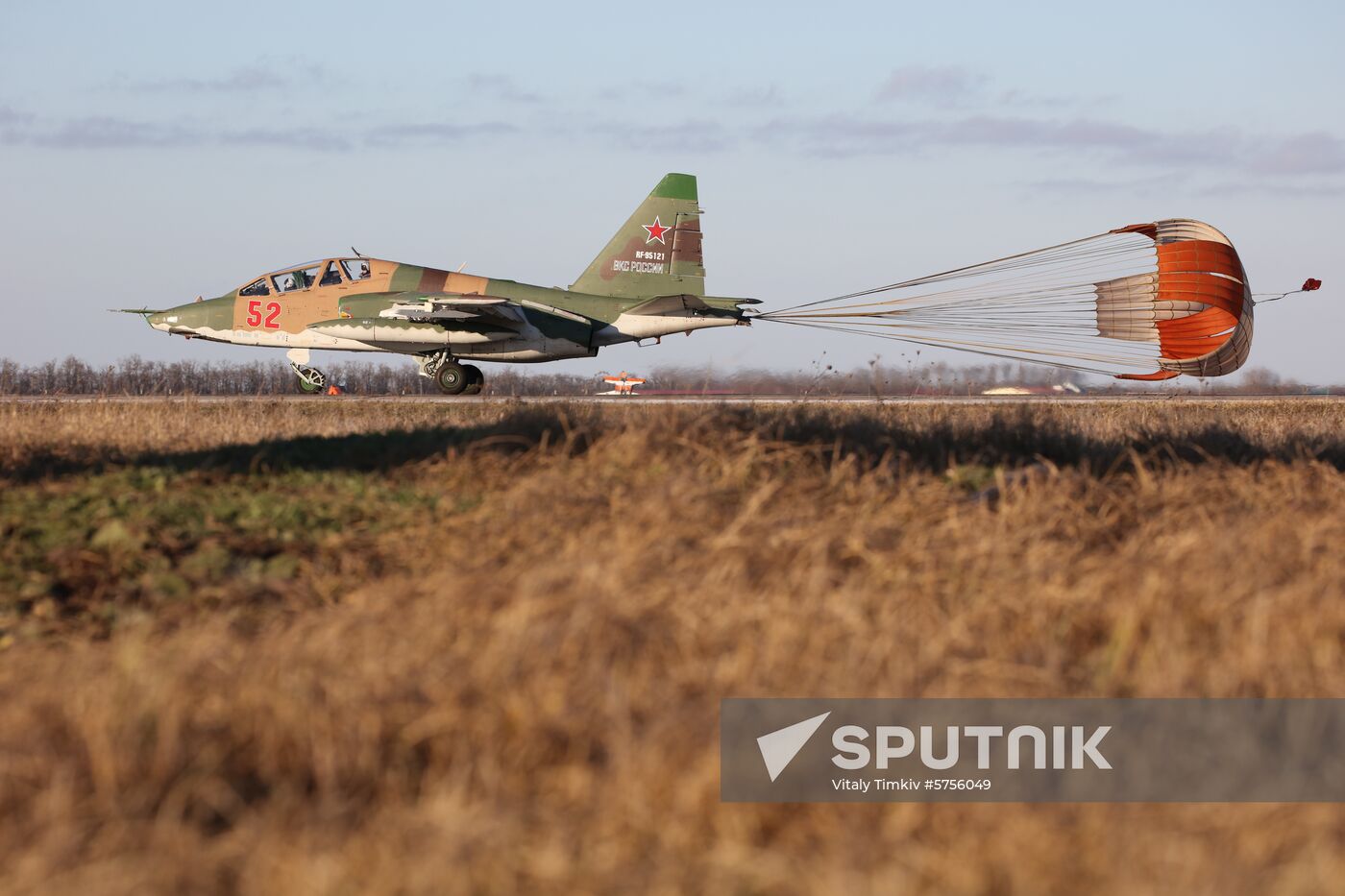 Russia Su-25SM3 Attack Aircraft