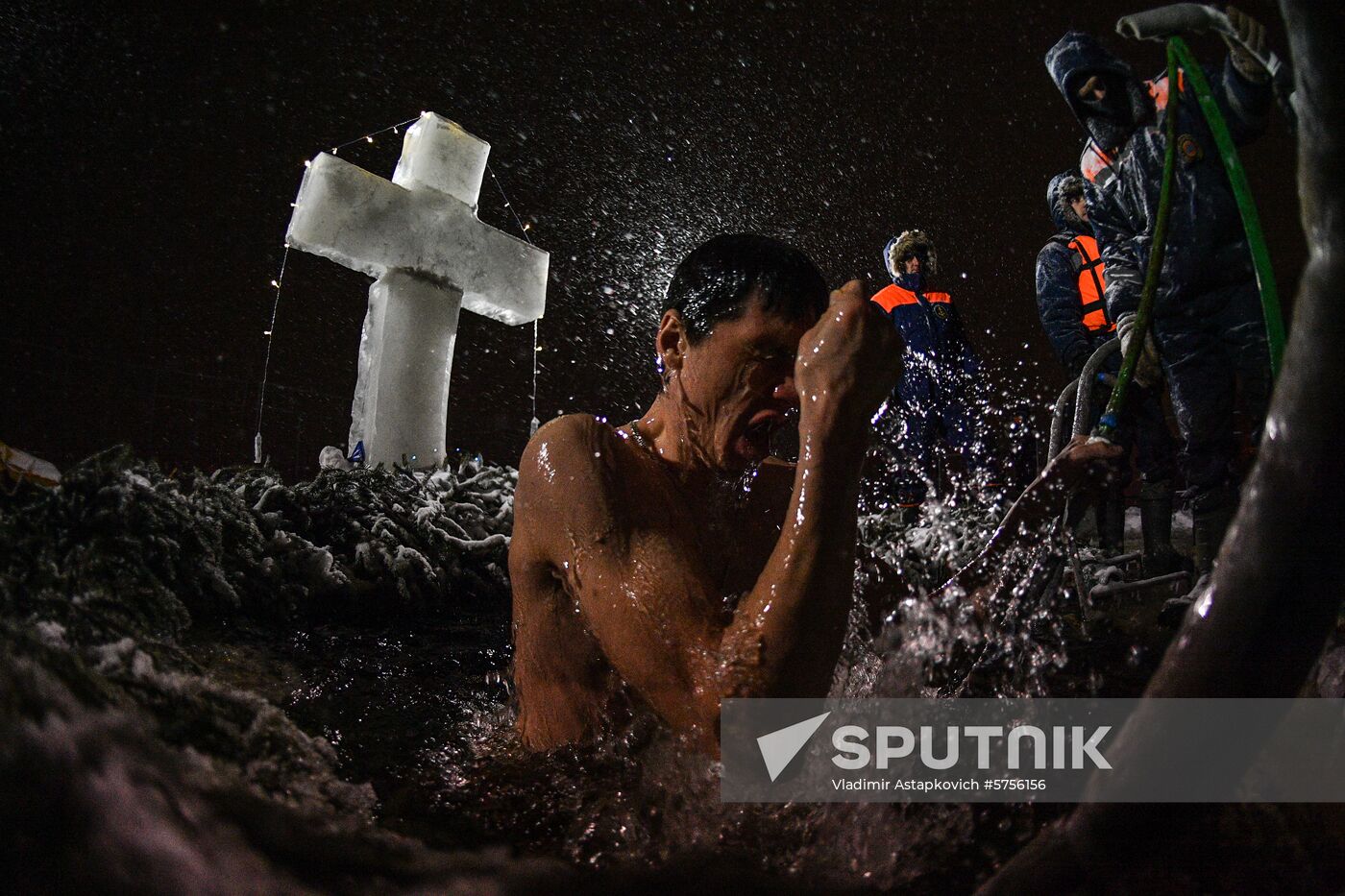 Russia Epiphany