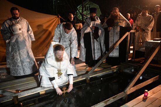 Russia Epiphany