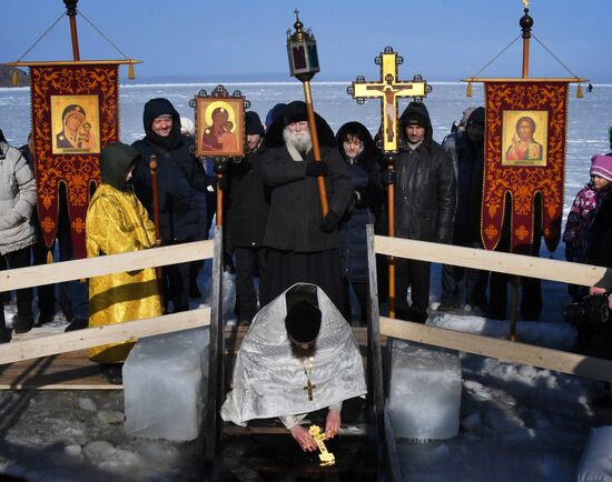 Russia Epiphany