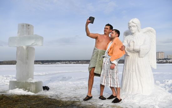 Russia Epiphany