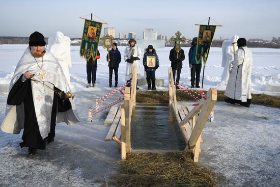 Russia Epiphany