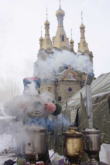 Ukraine LPR DPR Epiphany