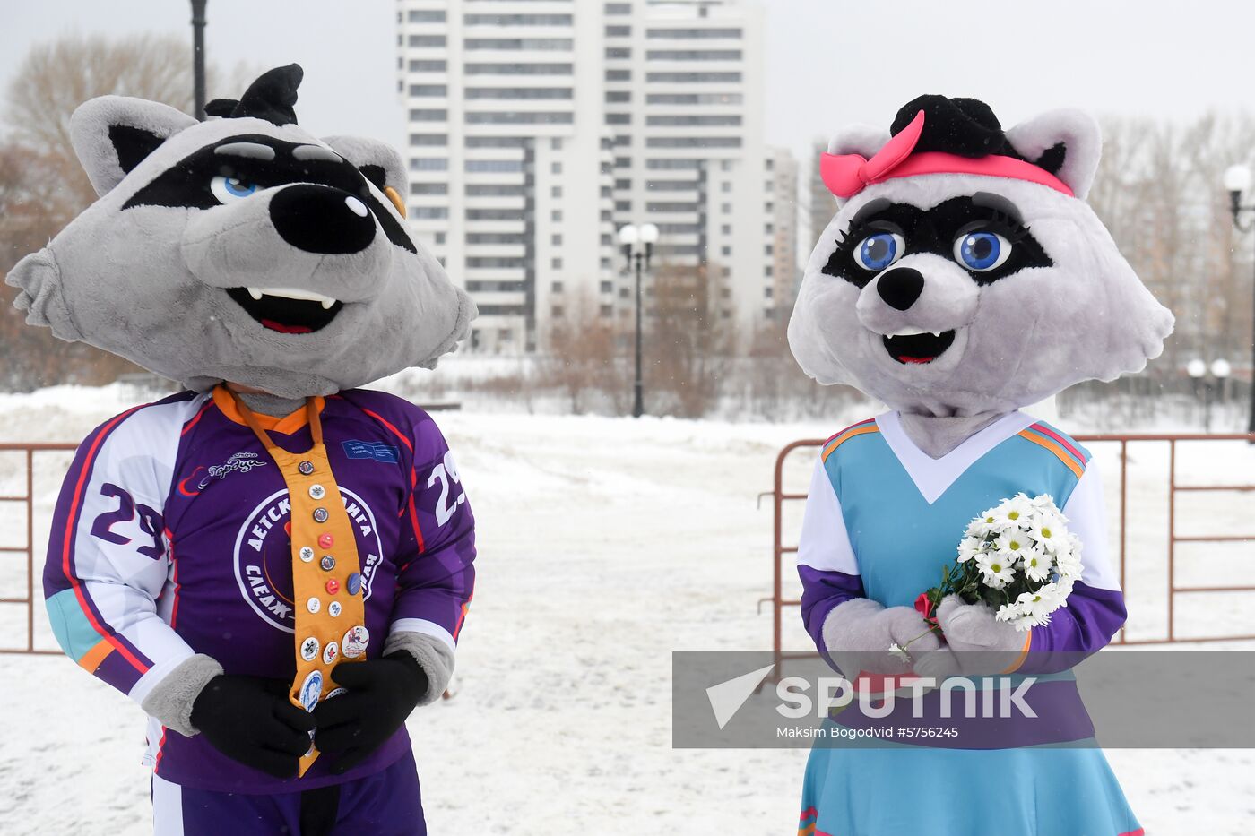 Russia KHL All-Star Week