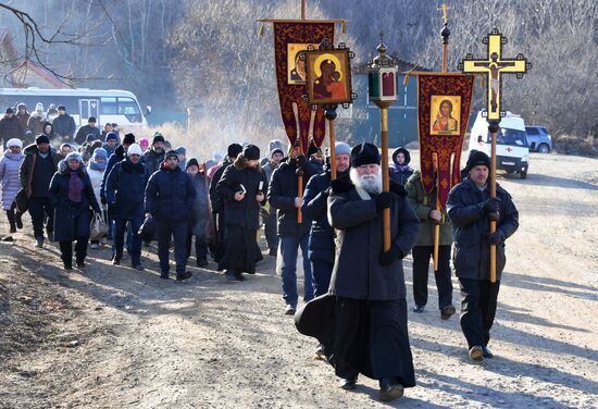 Russia Epiphany