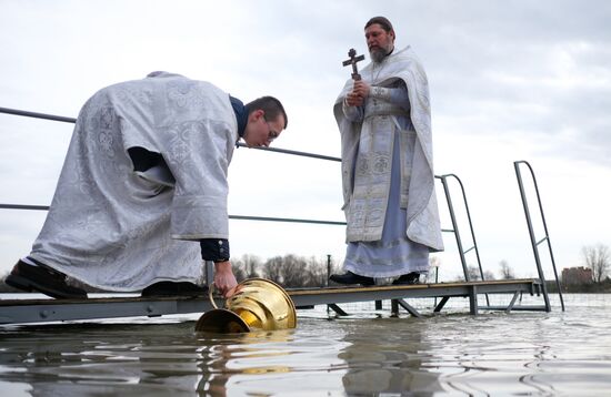Russia Epiphany