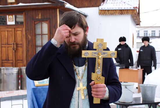 Russia Epiphany