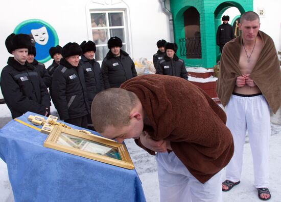 Russia Epiphany