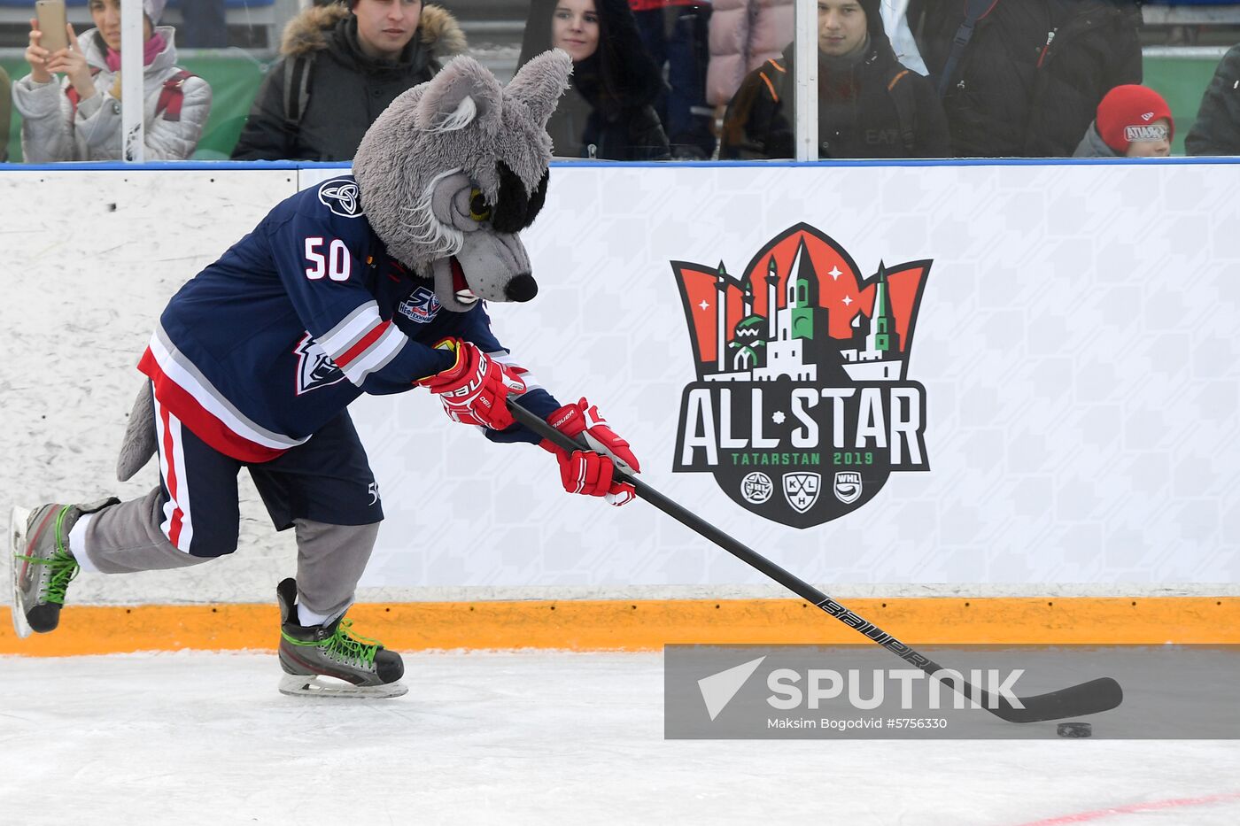 Russia KHL All-Star Week