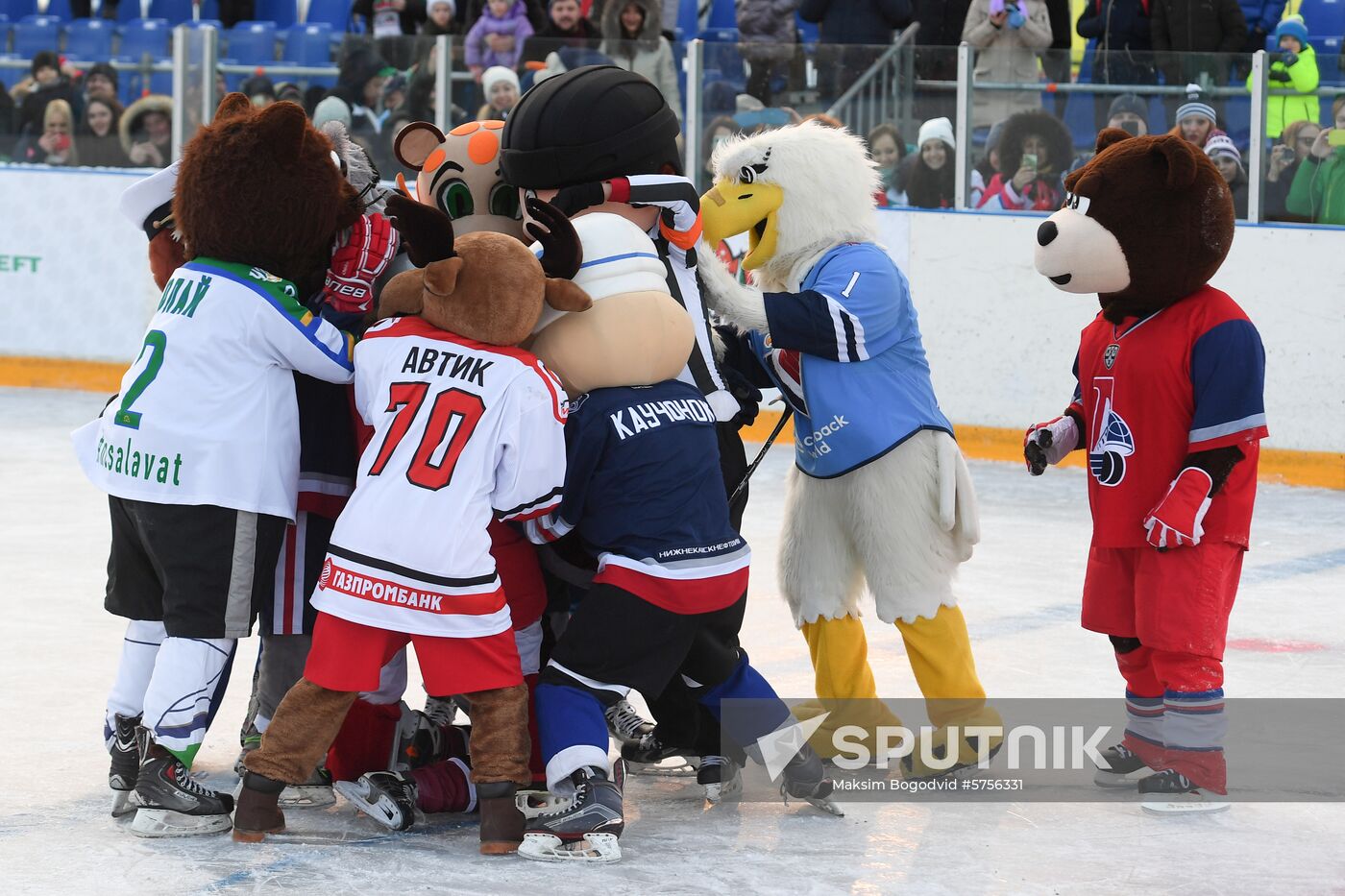 Russia KHL All-Star Week