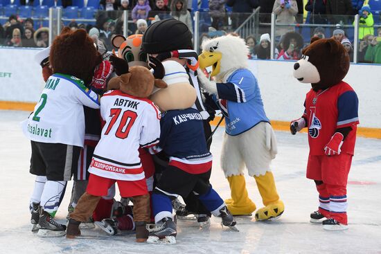 Russia KHL All-Star Week