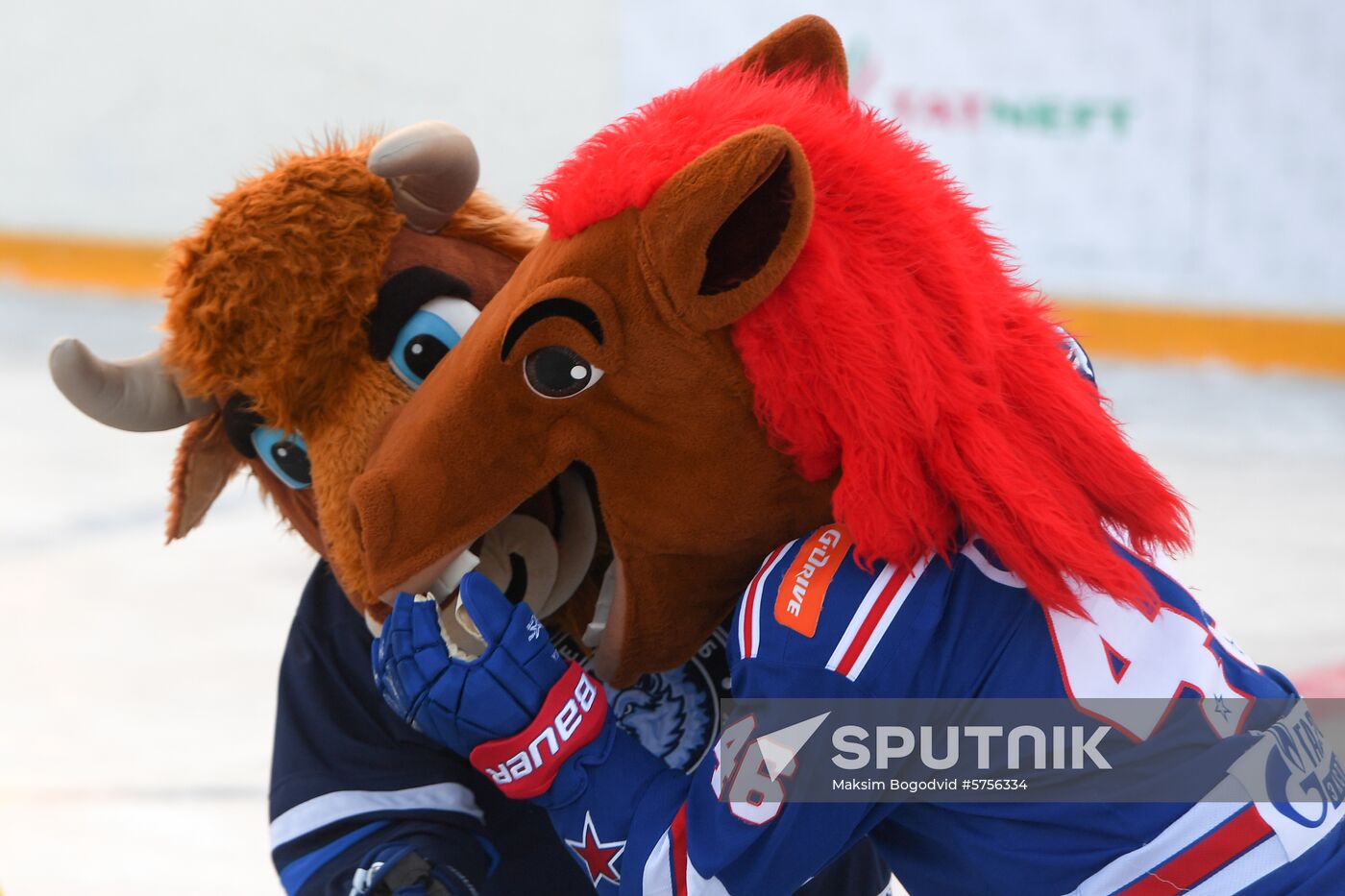 Russia KHL All-Star Week