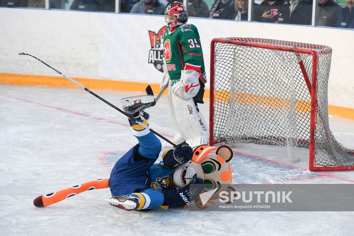 Russia KHL All-Star Week
