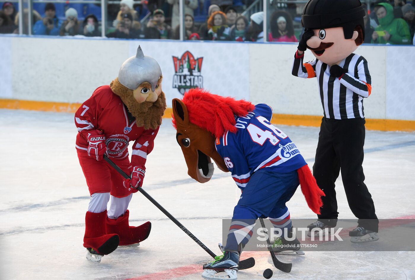 Russia KHL All-Star Week